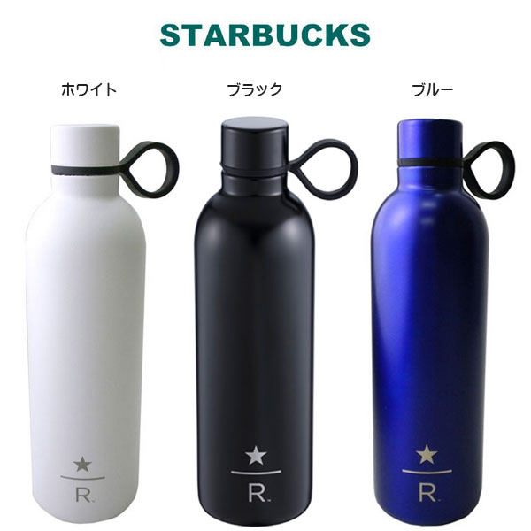楽天市場】海外限定 スターバックス STARBUCKS スタバ ☆ タンブラー