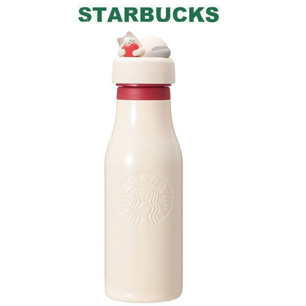 楽天市場】スターバックス STARBUCKS バレンタイン2025ステンレスロゴ