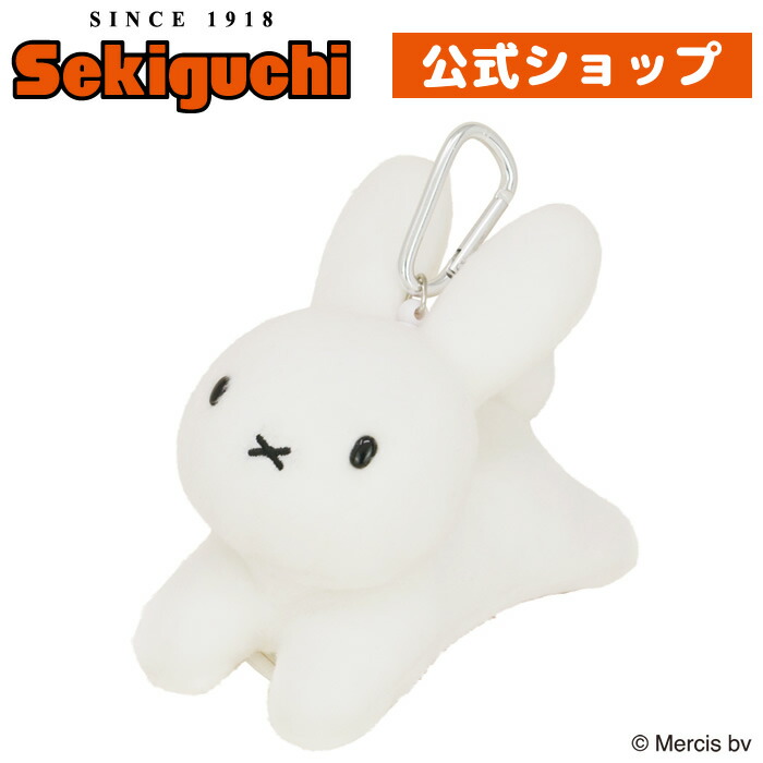 楽天市場】Bruna family うさぎ パスケースDick Bruna ディック