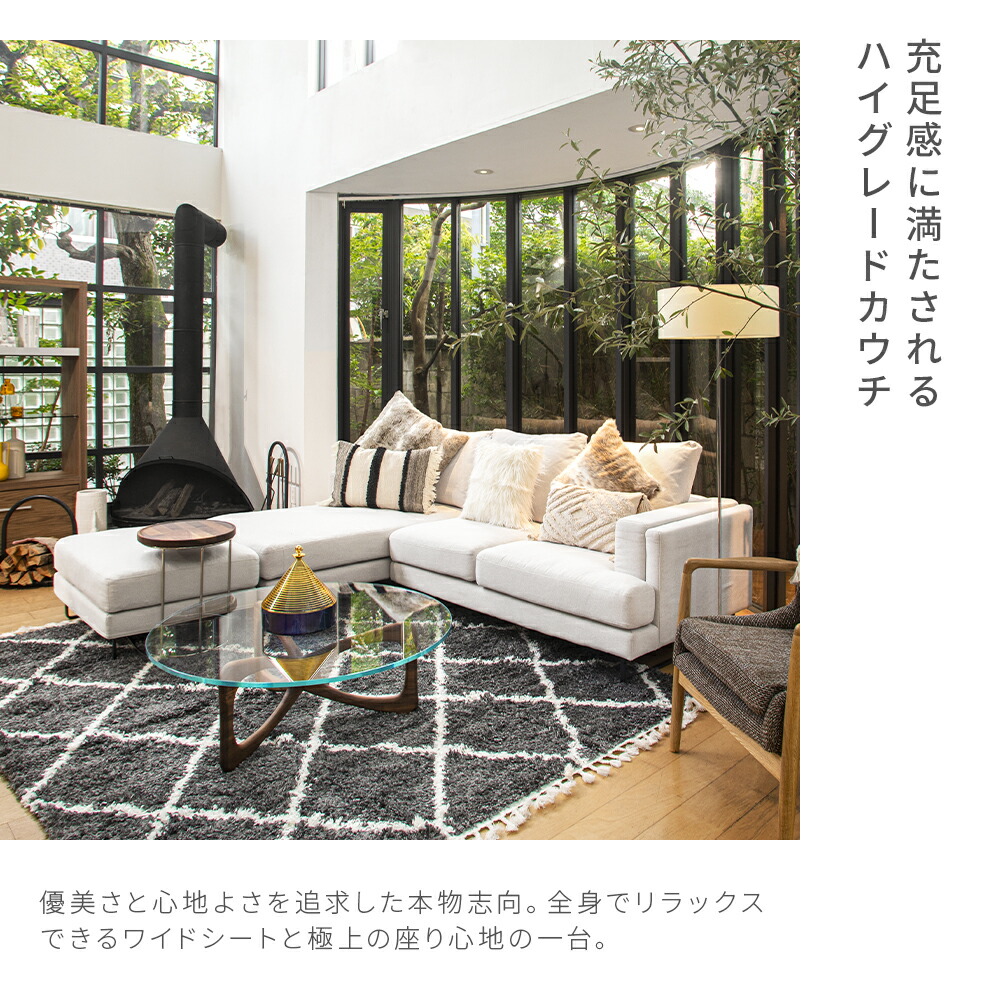 楽天市場】ソファ ソファー カウチソファ カウチソファー 布地