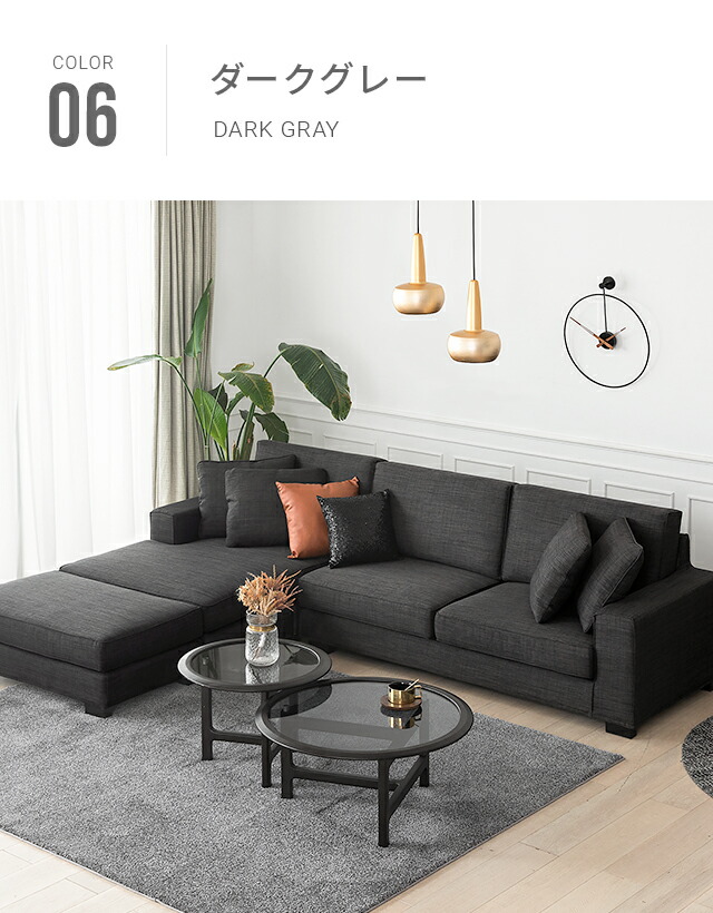 楽天市場】交換用ソファーカバー【Gravedona】 フルカバー (受注生産