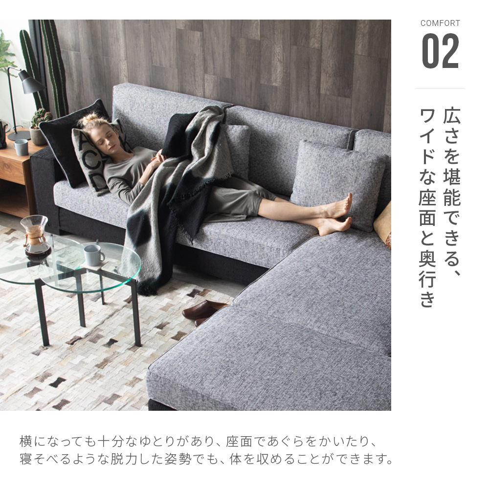 楽天市場】ソファー カウチソファ フルカバーリング ソファ ソファ