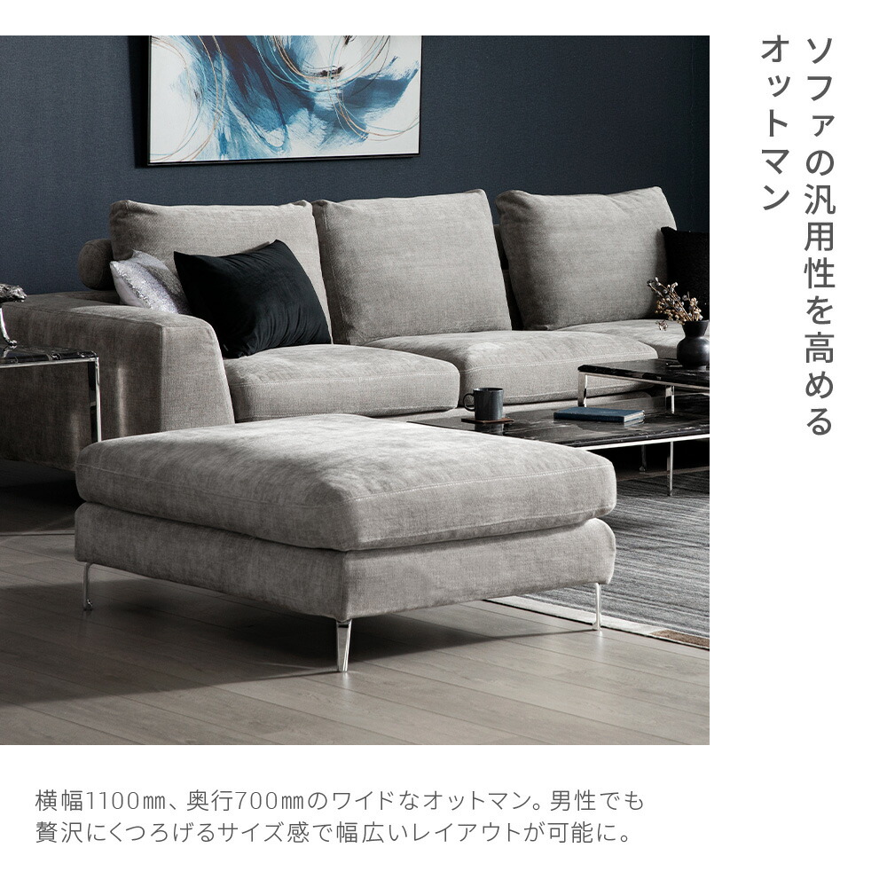 楽天市場】ソファー カウチソファ フルカバーリング ソファ 布地 高級