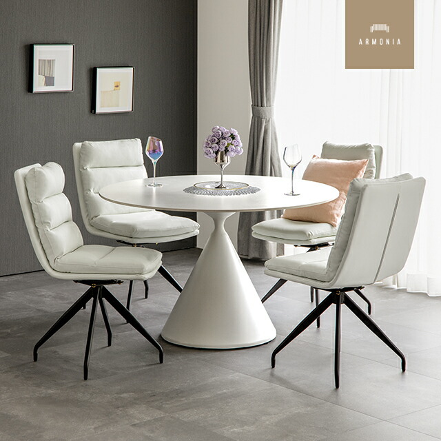 楽天市場】【最終入荷のため特価】 ダイニングテーブルセット リビング