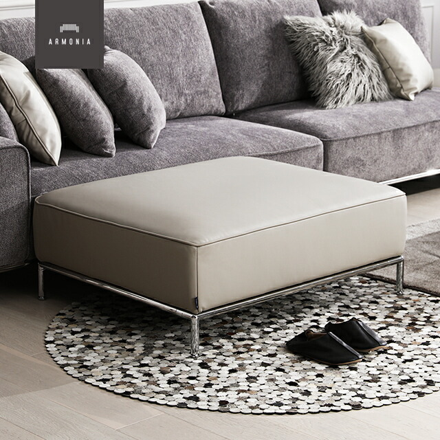楽天市場】オットマン k-120 STILLA専用 : Armonia アルモニア