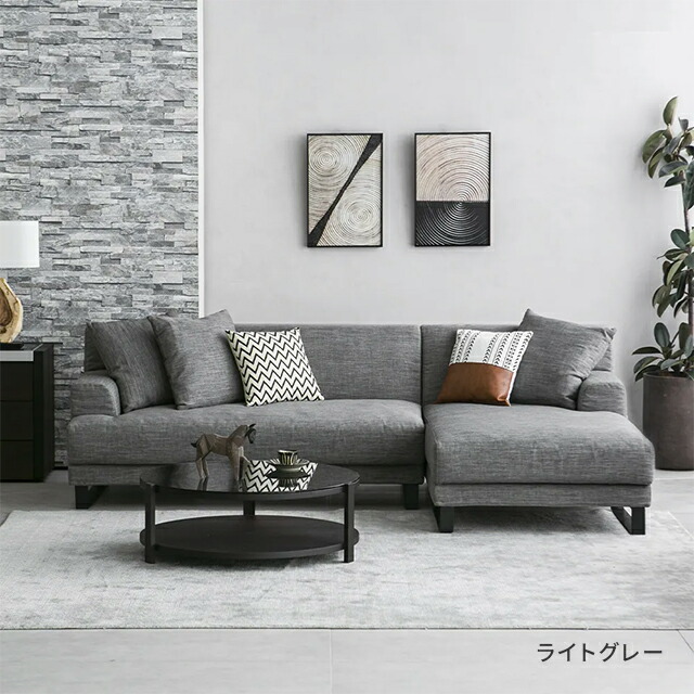 楽天市場】カウチソファ フルカバーリング ソファー カウチソファー