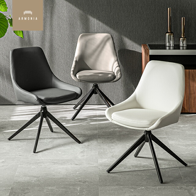 楽天市場】【最終入荷のため特価＊33%OFF】ダイニングチェア 2脚セット