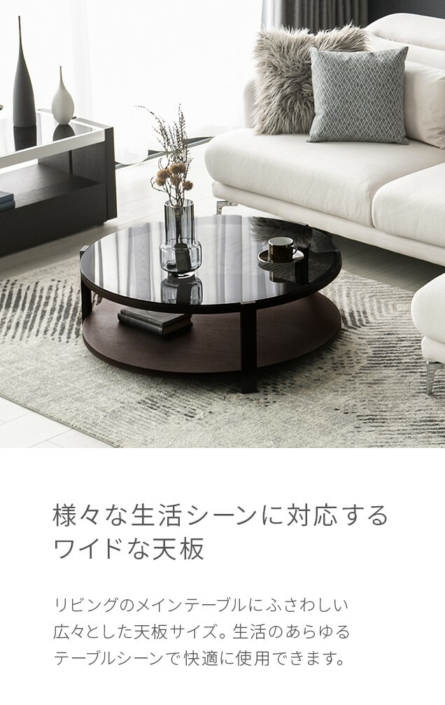 楽天市場】センターテーブル ガラステーブル ローテーブル OCT ガラス