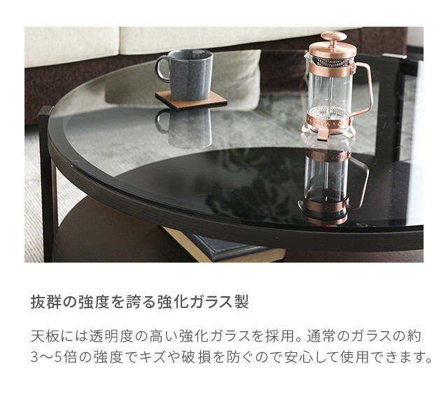 楽天市場】センターテーブル ガラステーブル ローテーブル OCT ガラス