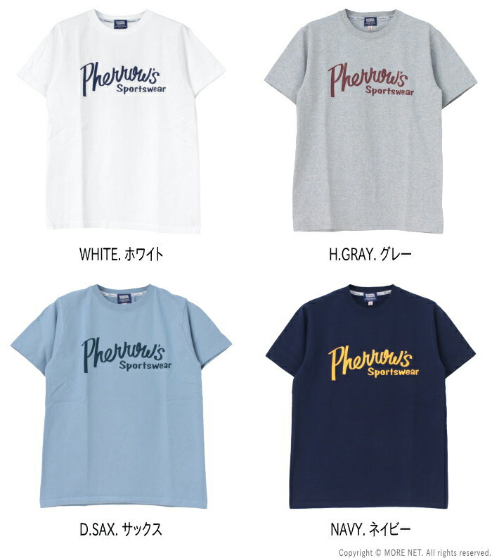 楽天市場】フェローズ PHERROW'S 定番ロゴ プリント半袖Tシャツ 25S