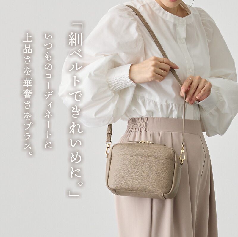 楽天市場】＼コロン と かわいい／【楽天1位】LASIEM ショルダーバッグ