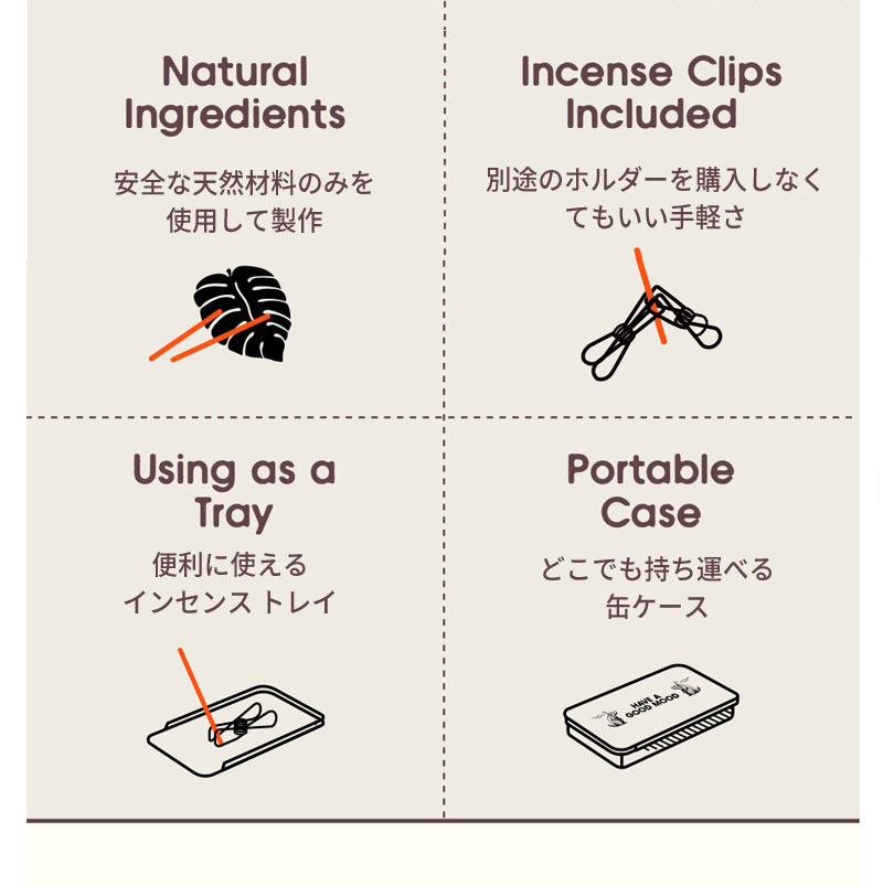 楽天市場】『Collins・コリンズ』インセンス スティック お香 incense