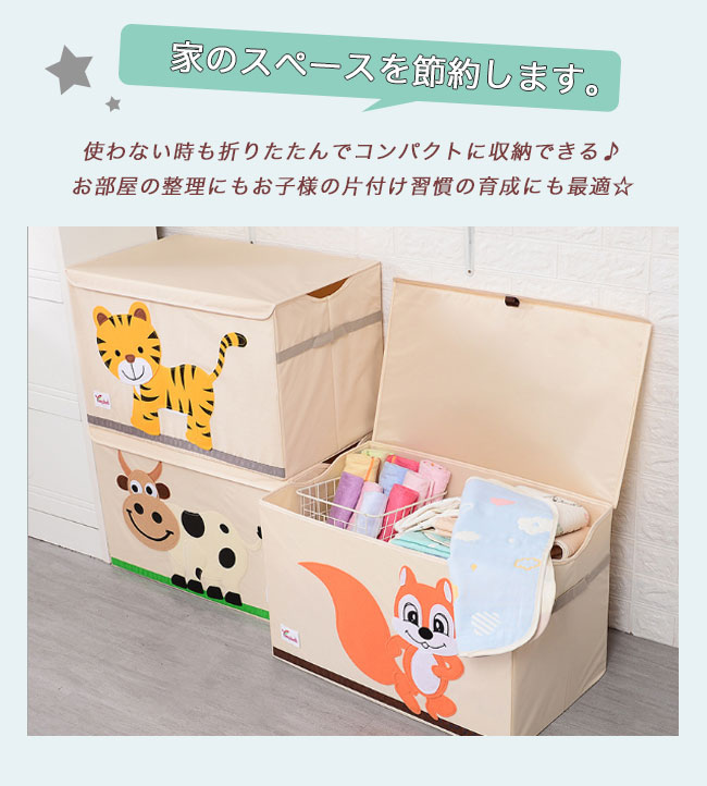 楽天市場】送料無料 収納スツールボックス 収納ボックス 洗える 収納