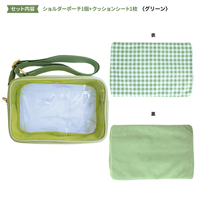 楽天市場】【 Pomme des Lily 】ぬいぐるみショルダーポーチ