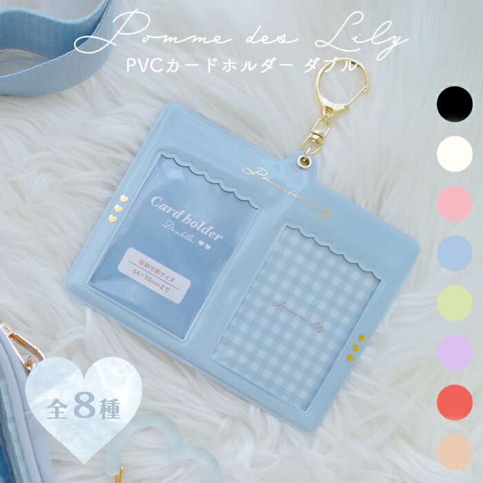 楽天市場】お好きなカラー3種ご購入で送料無料♪【 Pomme des Lily