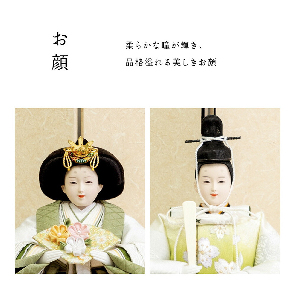 楽天市場】【お得なクーポン配布中！】雛人形 親王飾り おしゃれ