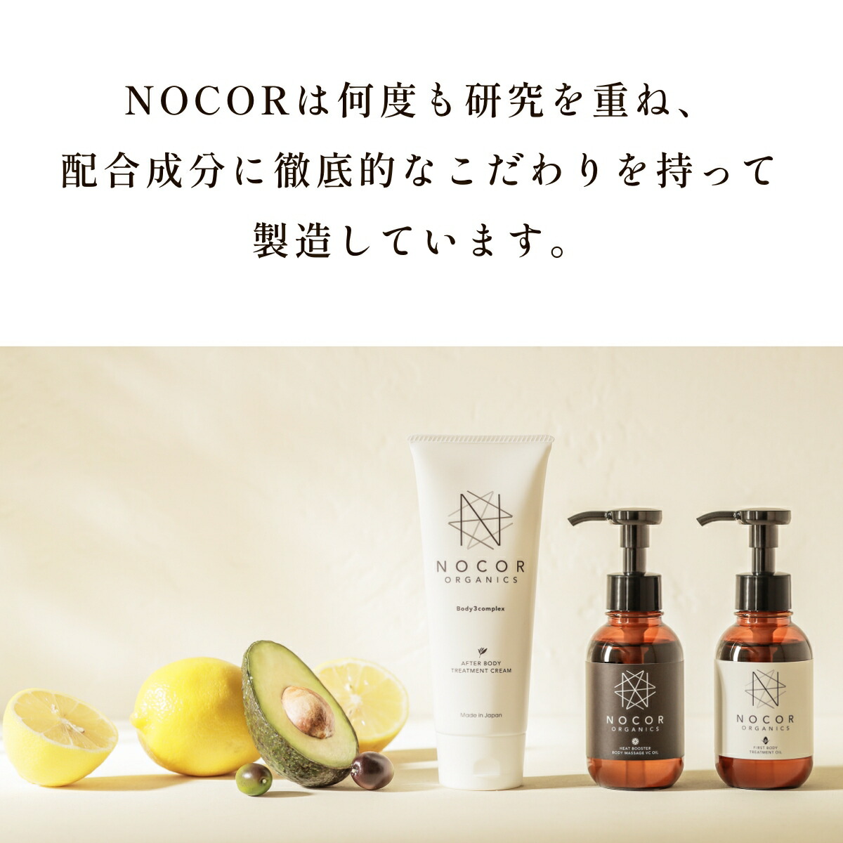 楽天市場】＼期間限定特別セール!／ [肉割れ対策] 妊娠線対策クリーム