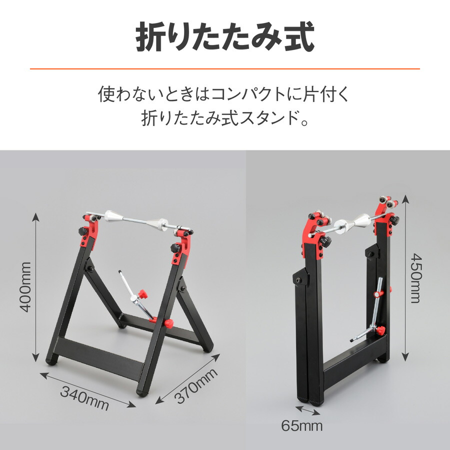 楽天市場】DAYTONA コンパクトホイールバランサー 21798 : バイク
