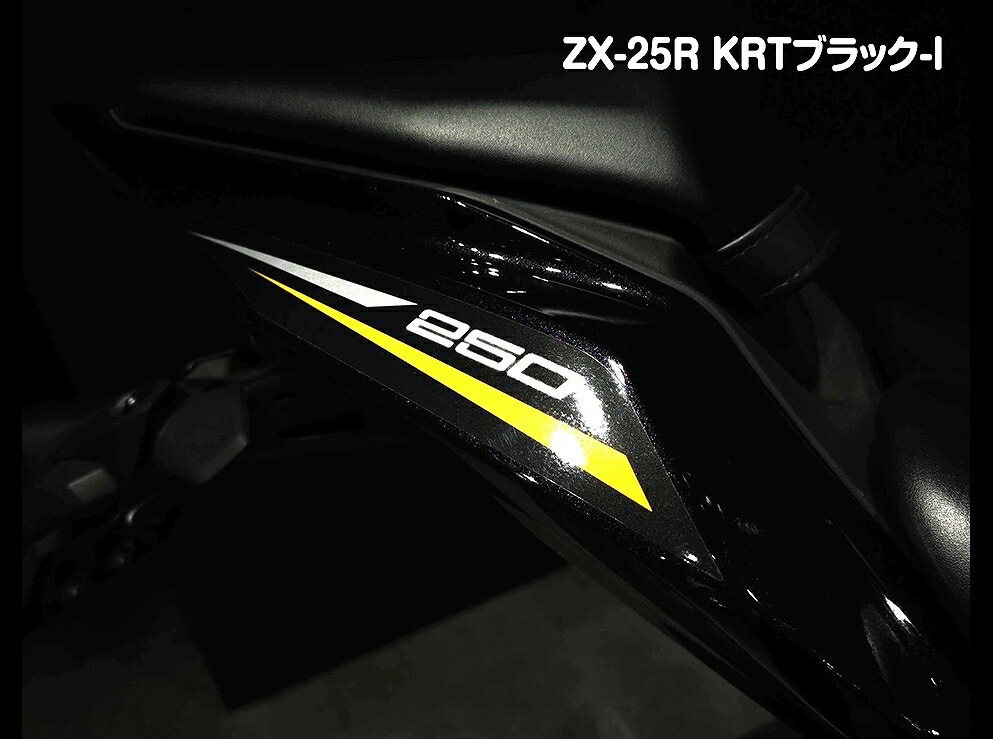 楽天市場】K's-STYLE:ケイズスタイル デカールキット(KRTイメージ