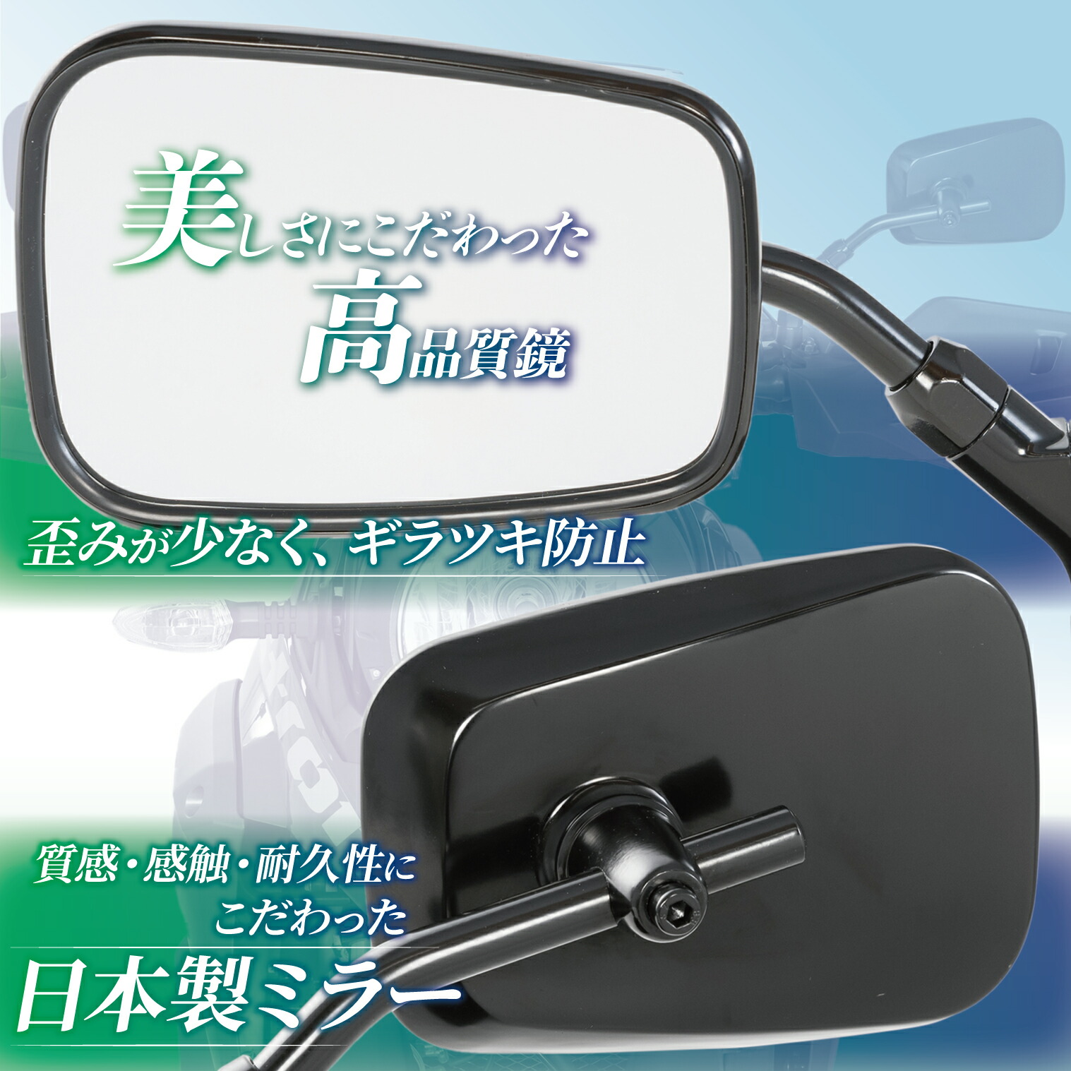 楽天市場】【25日限定！クーポン配布！】 タナックス TANAX バイク用