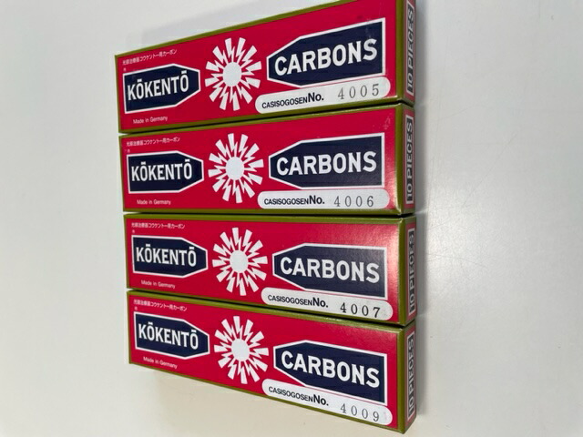 楽天市場】コウケントーカーボン 4009の通販