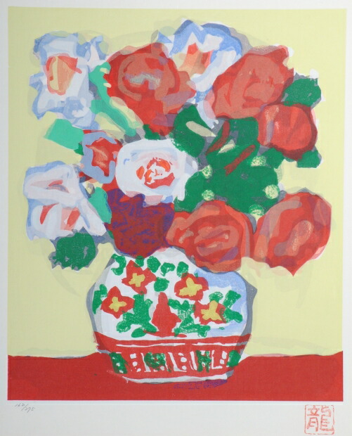 楽天市場】【作家名】梅原龍三郎 【作品名】薔薇 絵画 木版画 花の絵