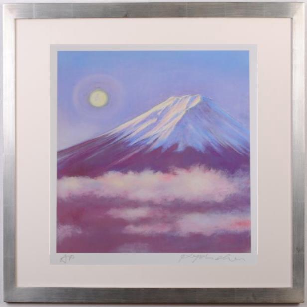 石井清「夜明け」富士山 ジクレーサイン入り28/200