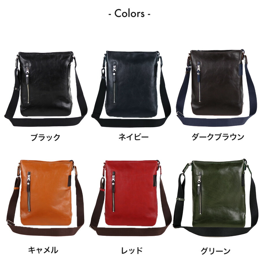 楽天市場】【お買い物マラソン☆10%OFFクーポン配布中！ 2/23 1:59まで