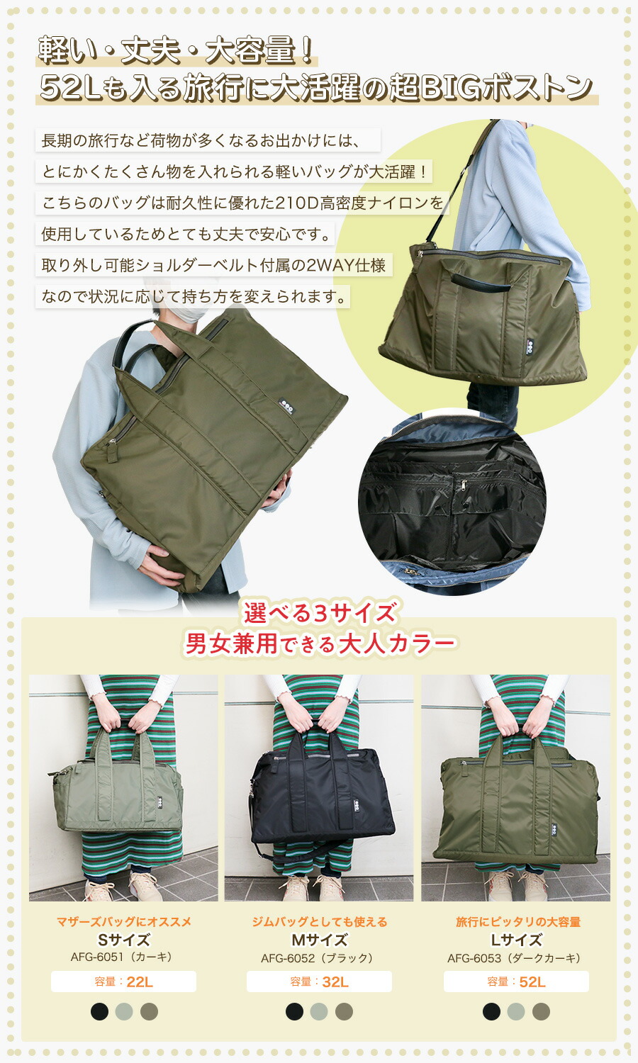 楽天市場】【お買い物マラソン☆10%OFFクーポン配布中！ 2/23 1:59まで