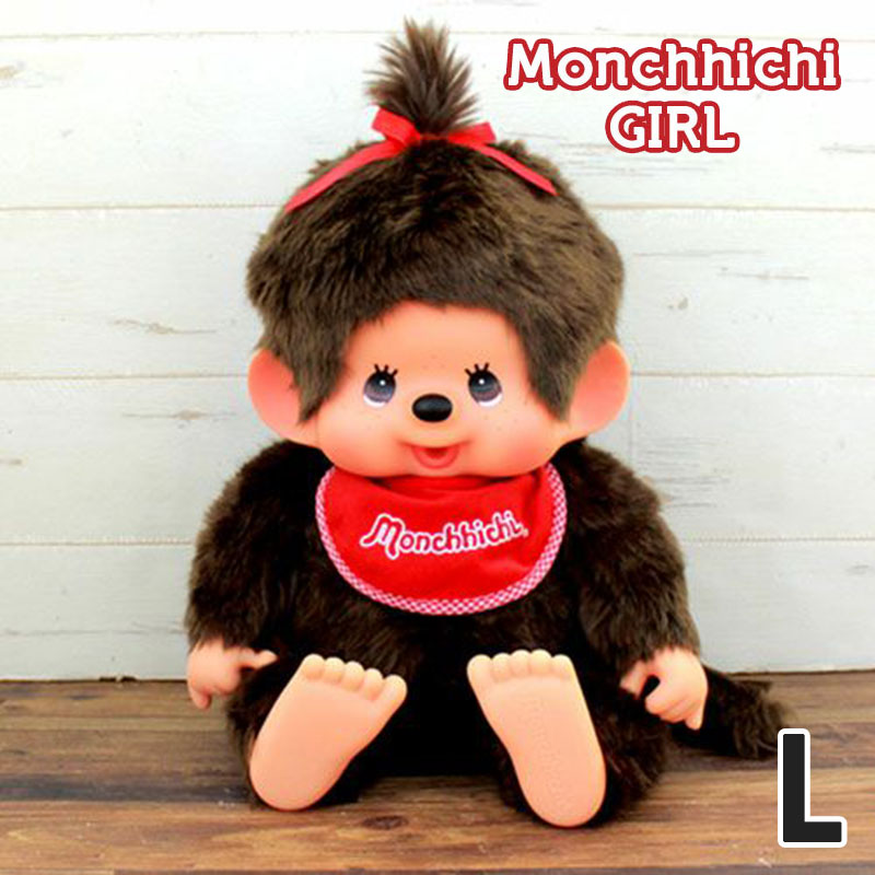 楽天市場】【全品ポイント5倍】☆2月25日（水）限定☆ モンチッチ お