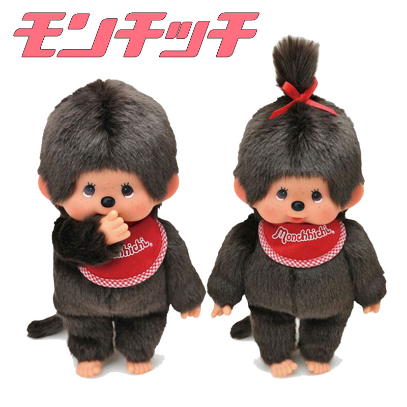 楽天市場】【全品ポイント5倍】☆2月25日（水）限定☆ モンチッチ