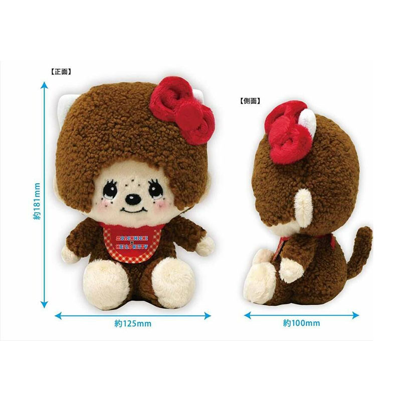 楽天市場】【全品クーポン】☆2月23日23:59まで☆ モンチッチ