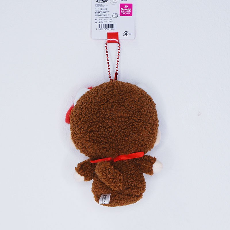 楽天市場】モンチッチ キティキーホルダー ぬいぐるみ バッグチャーム