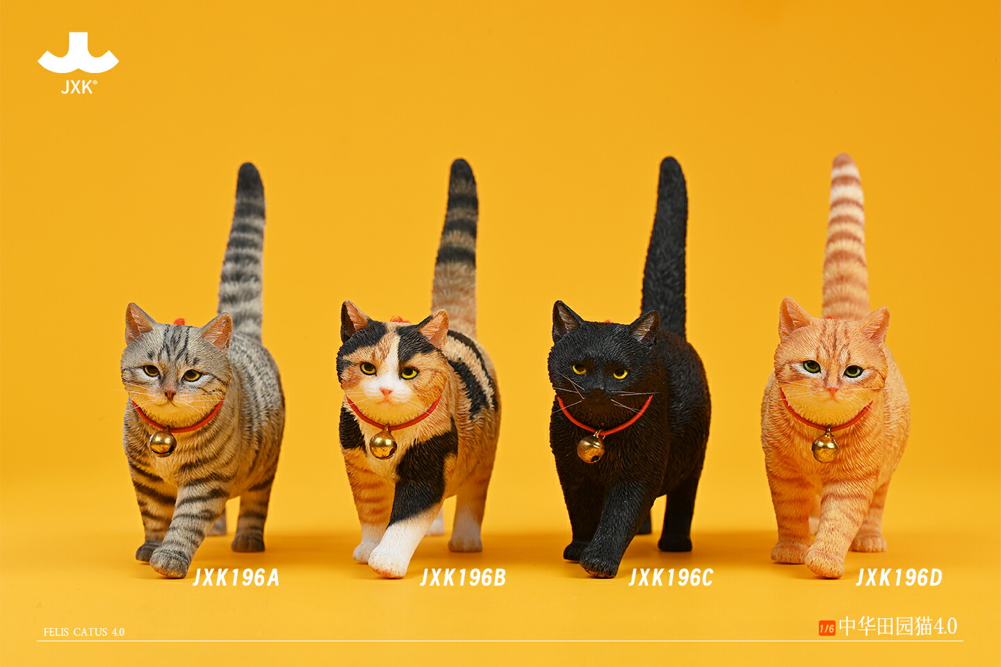 楽天市場】JXK Studio JXK196C 猫フィギュア 猫好き ペット 動物好き