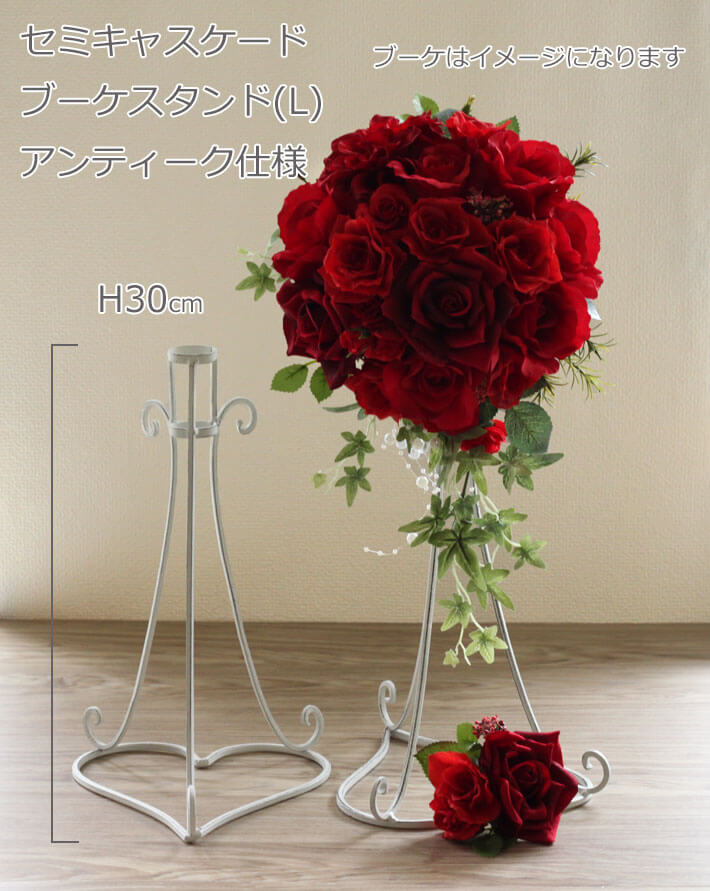 楽天市場】ブーケ 造花 赤 薔薇 ウェディングブーケ ブトニア付き
