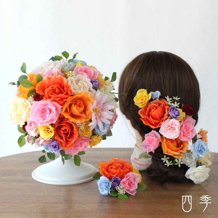 楽天市場】ブーケ 造花 オレンジ カラフルラ プンツェル