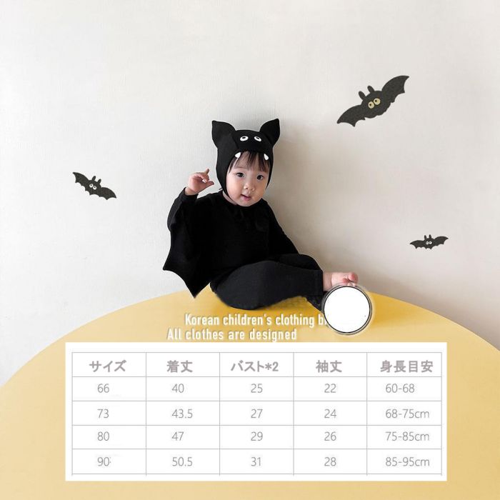 楽天市場】ハロウィン コスプレ衣装 コウモリ 仮装 子供 ハロウィン