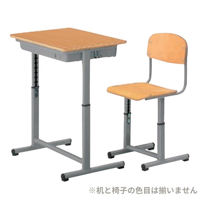 楽天市場】コクヨ KOKUYO 学校机+イスセット NFCシリーズ （JIS規格