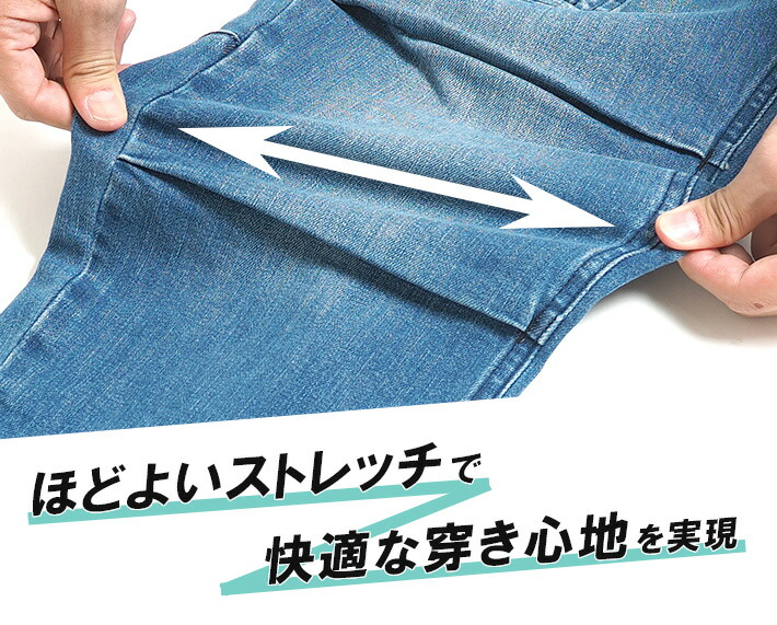 楽天市場】LEE リー X-LINE スリムZIPパンツ ナロー (LM6904) デニム