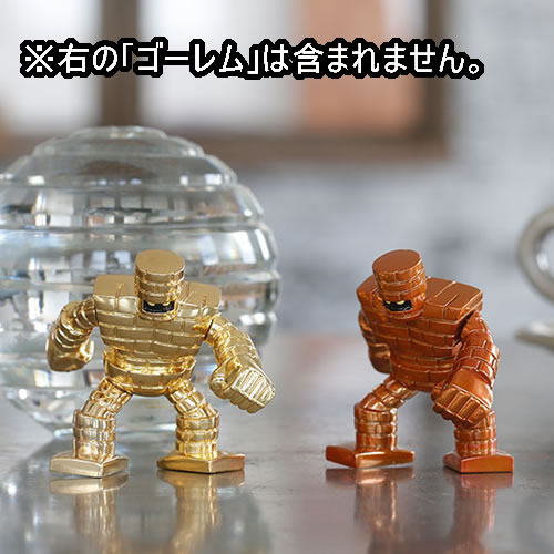 楽天市場】ドラゴンクエスト メタリックモンスターズギャラリー