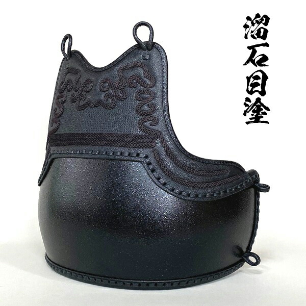 楽天市場】剣道具 剣道防具 黒石目胴 胸 本雲S字飾基盤刺 50本型 強化