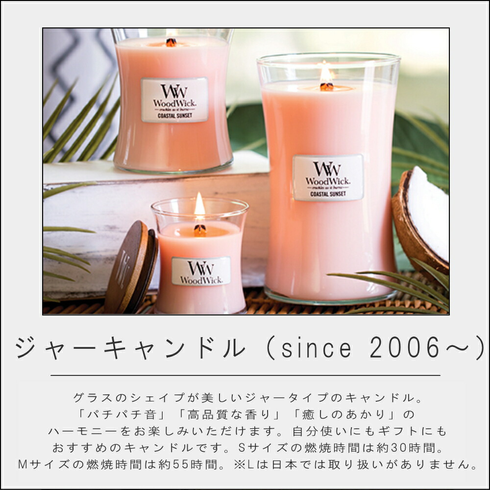 楽天市場】【メーカー認定販売店】【10%OFFクーポン】( ウッド