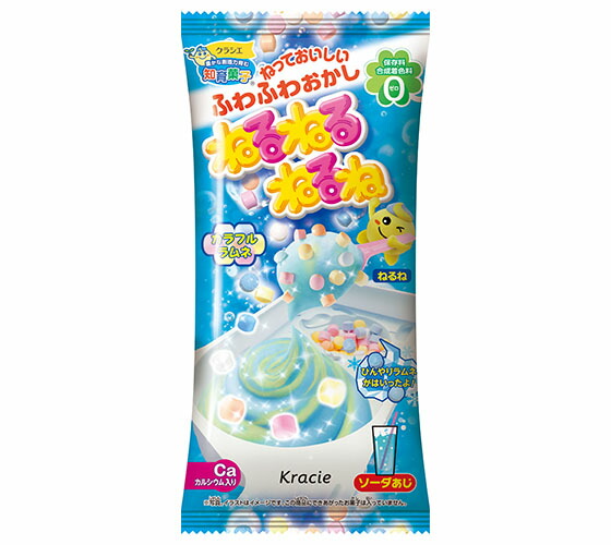 Y♢813 ねるね Y♢813 ねるね Y♢813 ねるね Amazon.co.jp: クラシエ