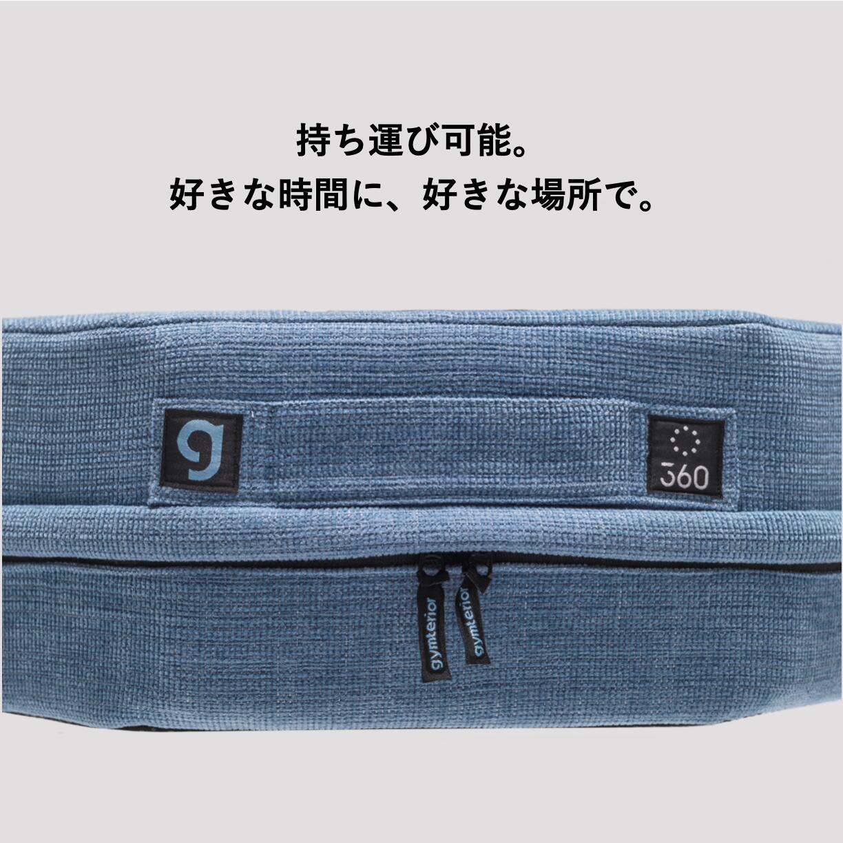 楽天市場】シェイプエイト360エディション ファブリックトランポリン