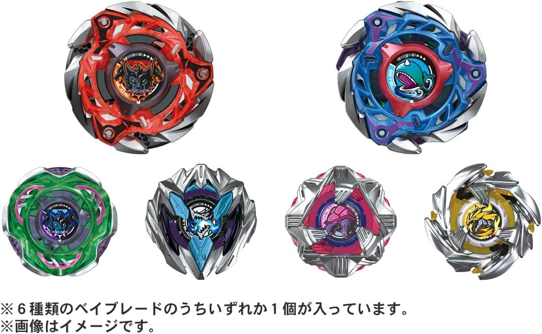 楽天市場】【送料無料】タカラトミー ベイブレードX BEYBLADE X CX-08