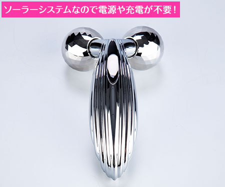 楽天市場】リファカラットレイ 日テレポシュレ(日本テレビ 通販