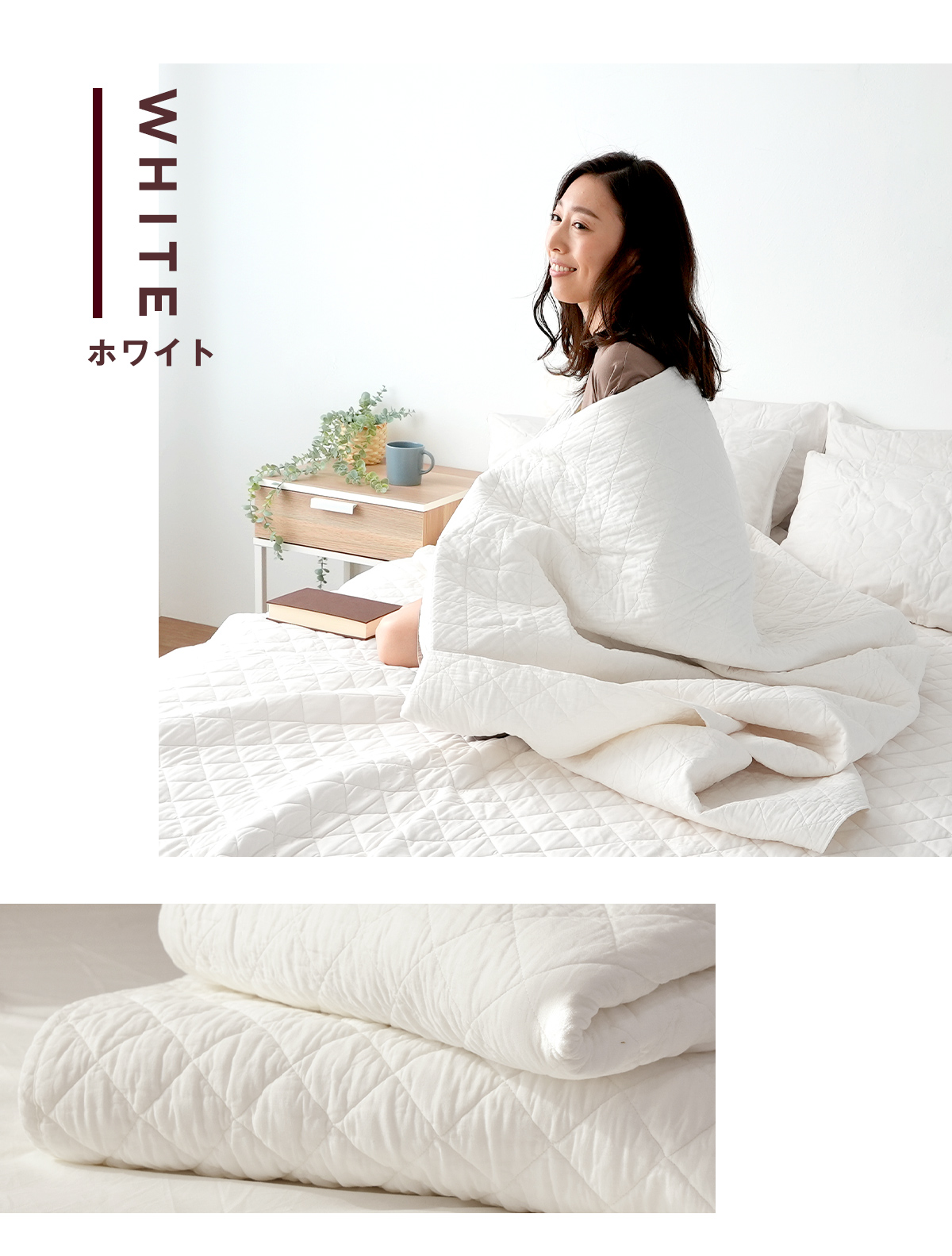 楽天市場】【楽天1位】【選べる！パシーマ限定 プレゼント】パシーマ