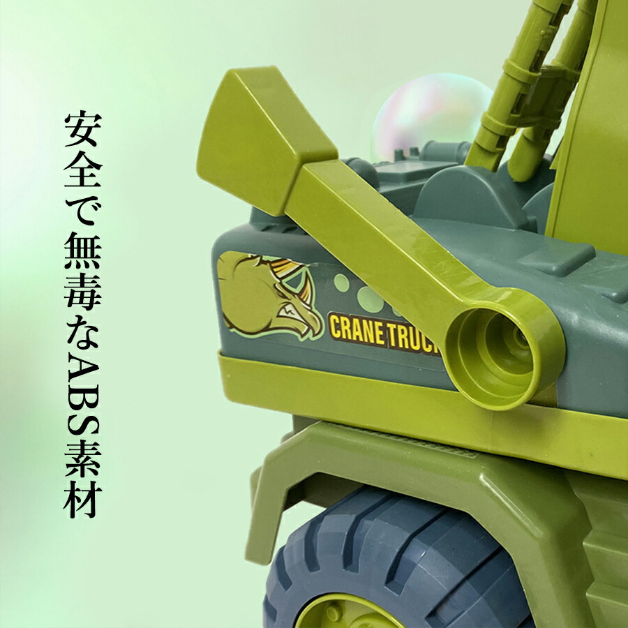 楽天市場】恐竜セット おもちゃ 知育玩具 男の子 車おもちゃ 恐竜