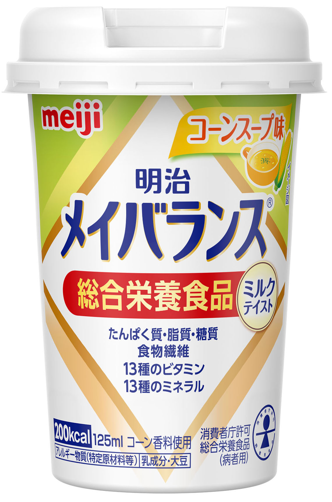 楽天市場】メイバランスミニ カップ 明治 メイバランスminiカップ