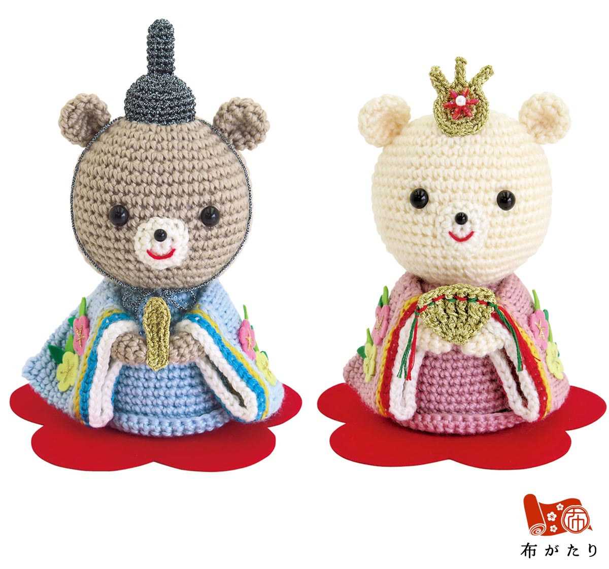楽天市場】ひな祭りあみぐるみキット・くまの桃雛 : 布がたり